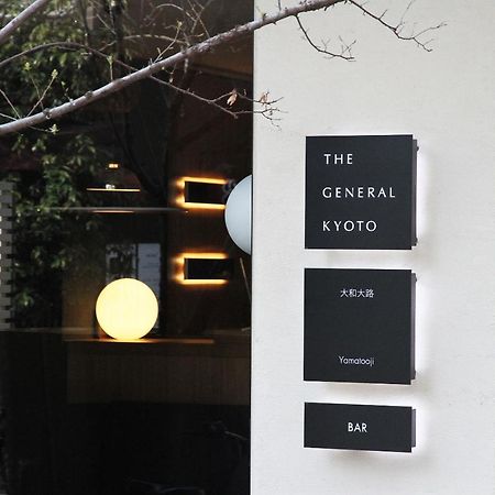 The General Kyoto Yamatooji Hotel Exterior foto